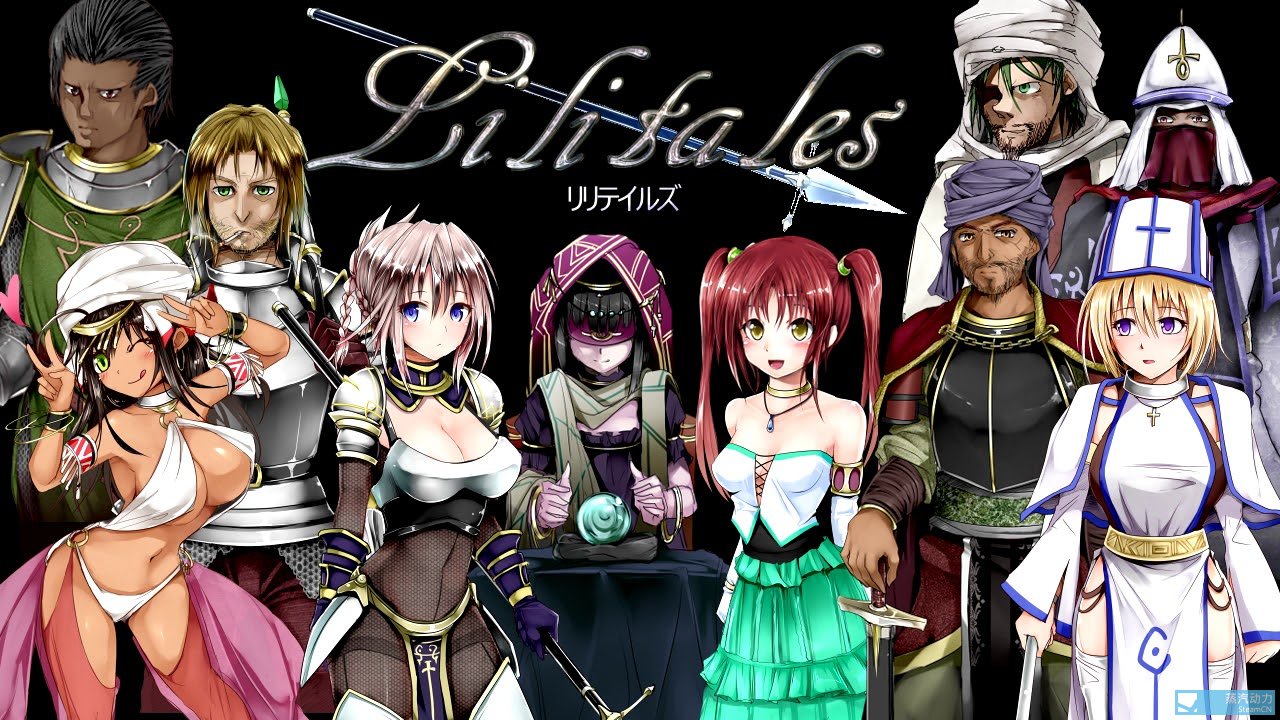 x20385莉莉传说 V2.0 汉化版 リリー伝説-乐游二次元