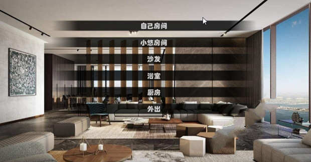 图片[4]-我的偶像女友和她的闺蜜们中文完结版+CG+动画 [更新/5.7G]-乐游二次元