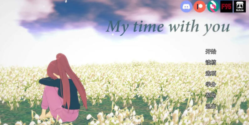 【亚洲风SLG/汉化/动态】未来妻子（My Time with You）CH 11 汉化版 【PC+安卓/3G】-乐游二次元