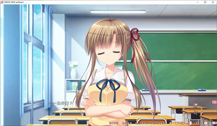 图片[3]-【ADV/中文/动态】猫忍之心3 Steam 官方中文步兵版+全年龄版【全CV/4G】-乐游二次元