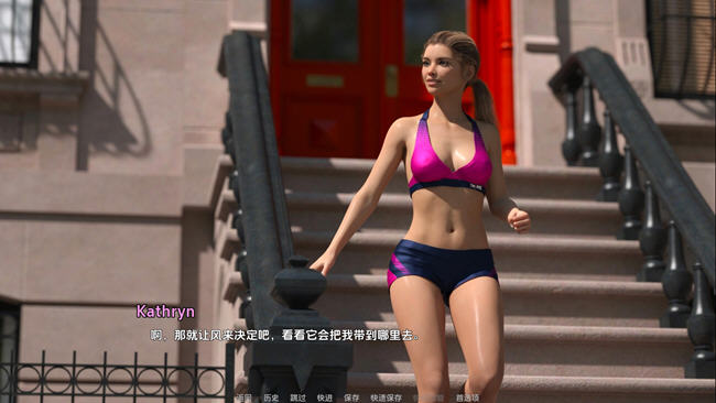 东区V0.8.2 AI汉化版[更新/5.2G][PC+安卓]-乐游二次元