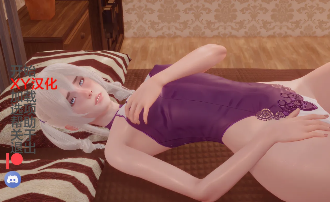 k163 魔戒的命运 V0.3 AI汉化版 [新作/2.6G]-乐游二次元