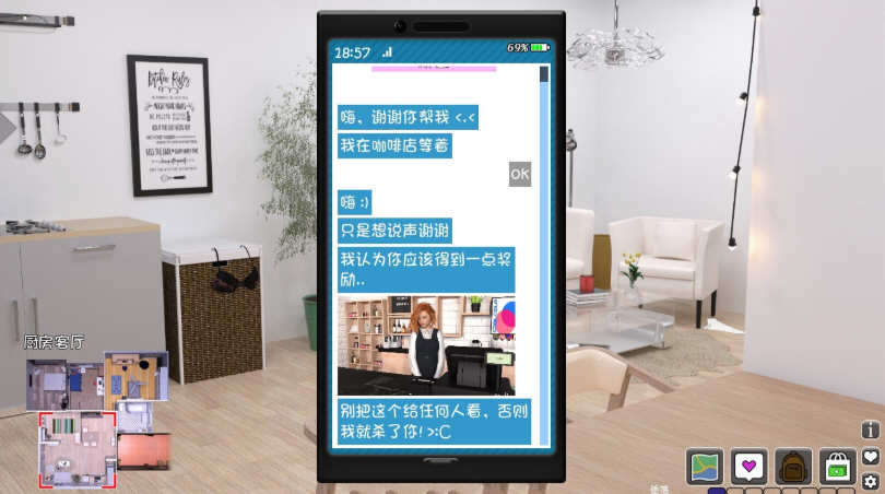 梅麻吕豪华精品合集 视频+PC游戏+安卓游戏 28GB-乐游二次元