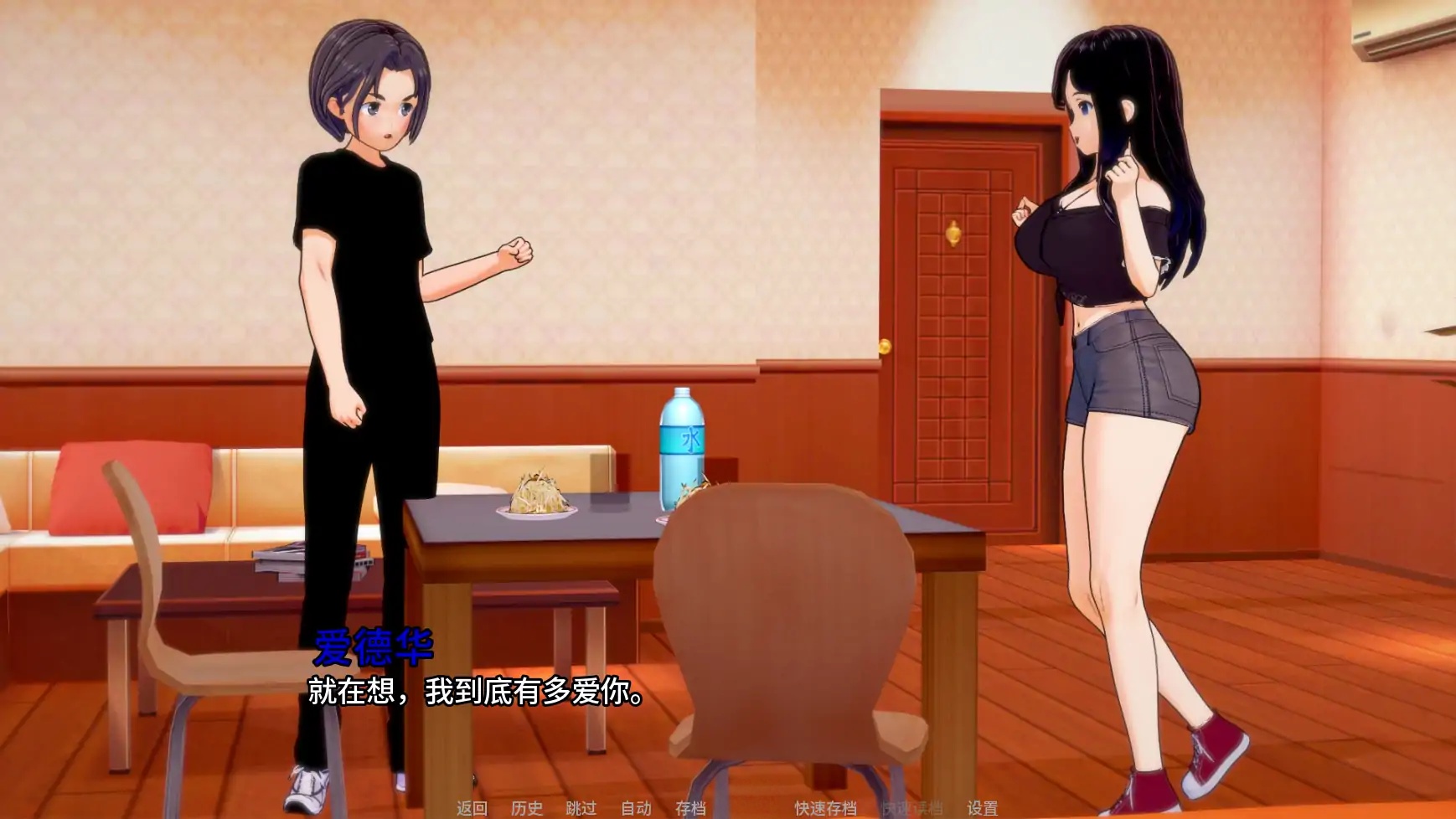 图片[2]-b71633我的NTR痴迷V0.9b AI汉化版[更新/4.2G][PC+安卓]-acg畅游网