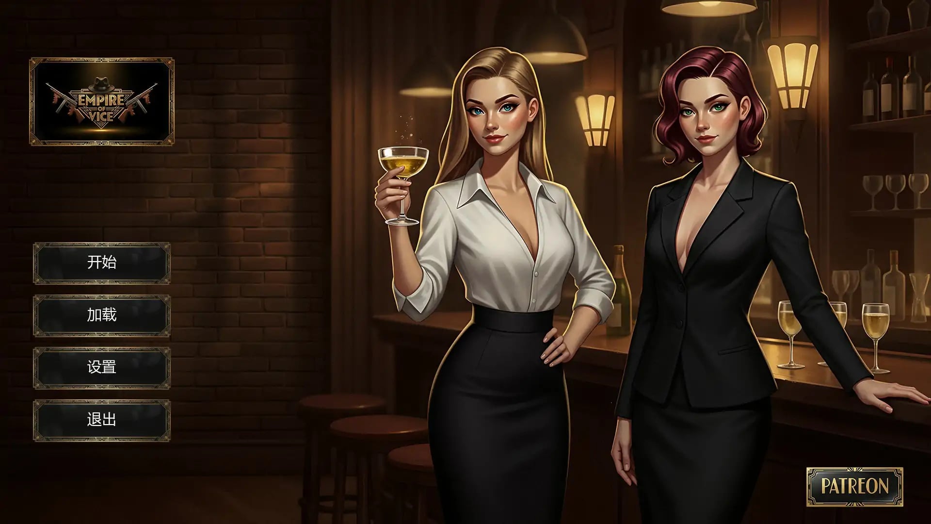 罪恶帝国V0.15 AI汉化版[更新/1.1G][PC+安卓]-乐游二次元