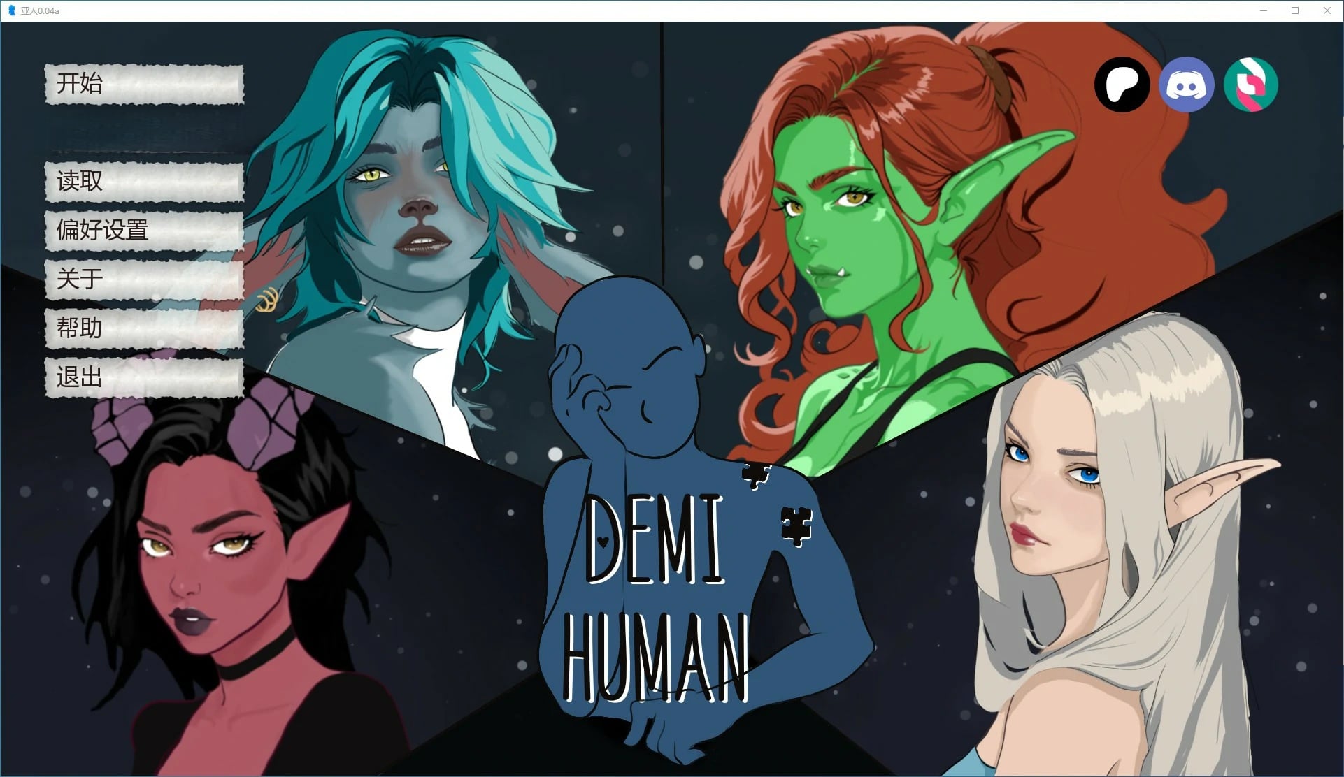 亚人V0.05b AI汉化版[更新/1.5G][PC+安卓]-乐游二次元