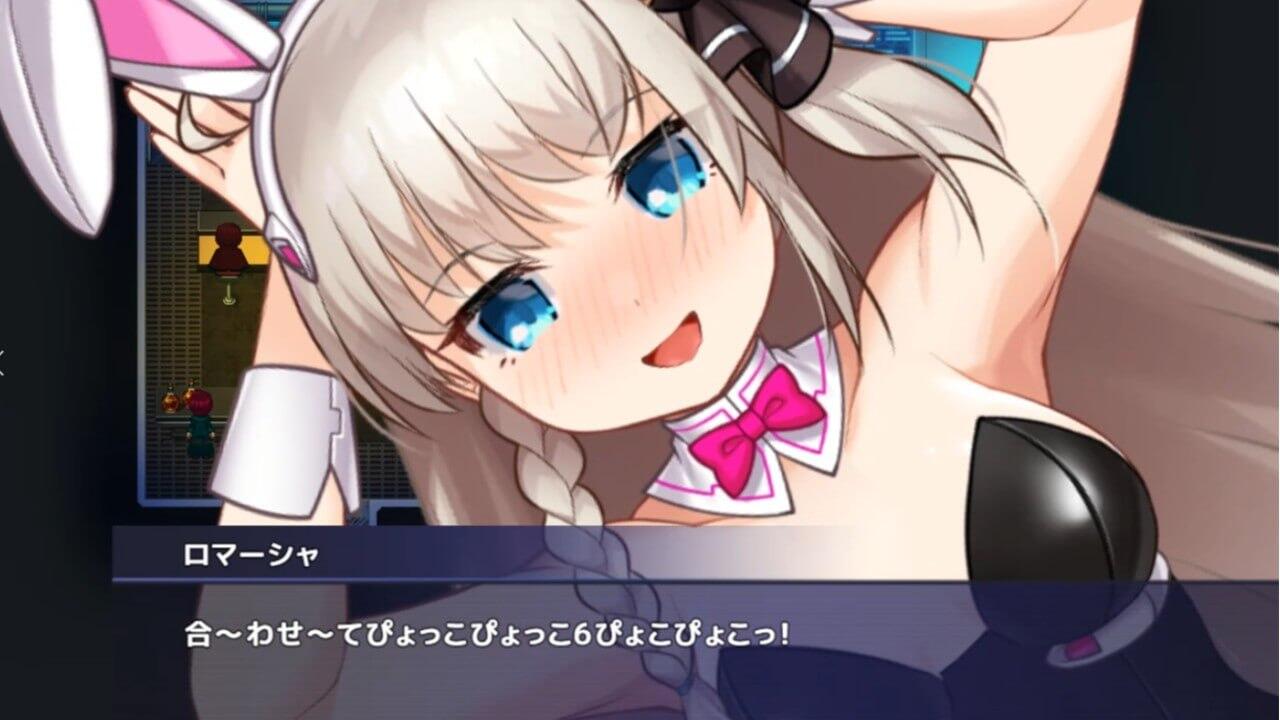 公主协同效应 v1.0 AI汉化 正式版[更新/2.7G]-乐游二次元