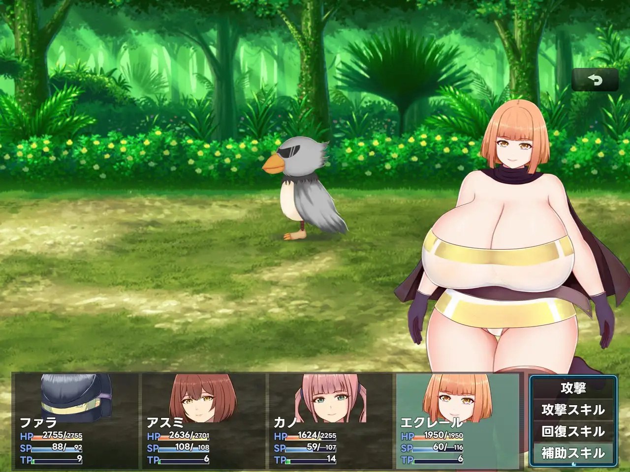 b145寝取義妹美咲～替兄还债的妹妹开始了色情打工生活 官方中文版[新作/150M]-乐游二次元