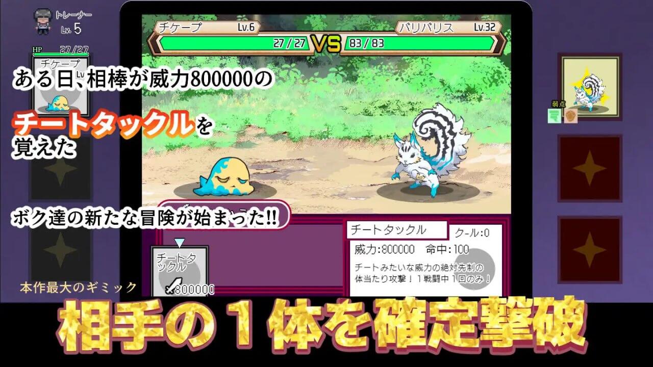 【国风SLG新作/汉化/动态】变化的生活 EP.2 Full 最新汉化版【PC+安卓/1.5G】-乐游二次元