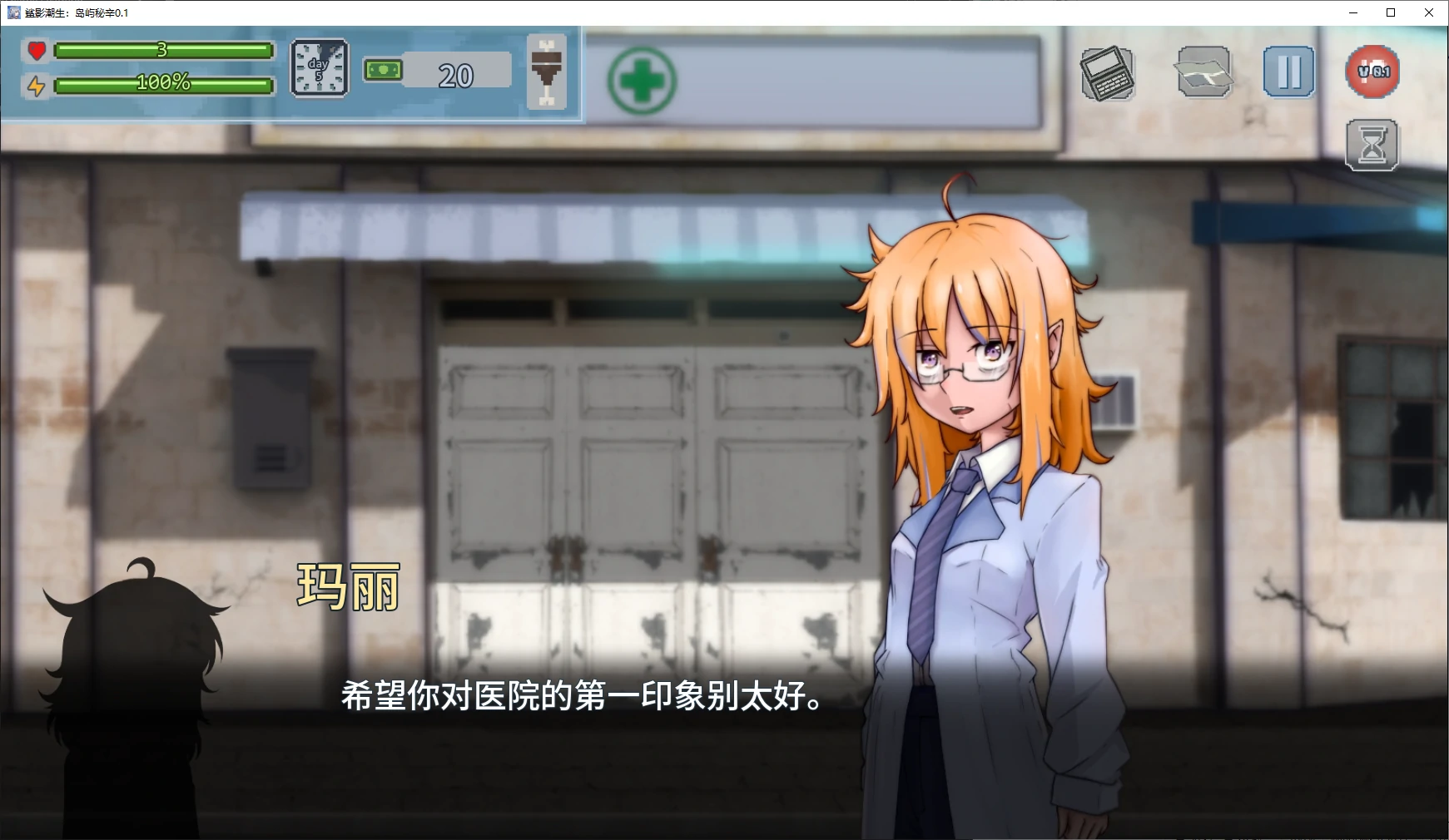图片[2]-b71777淫纹附身的妈妈V1.4 AI汉化版[新作/3.2G][PC+安卓]-acg畅游网