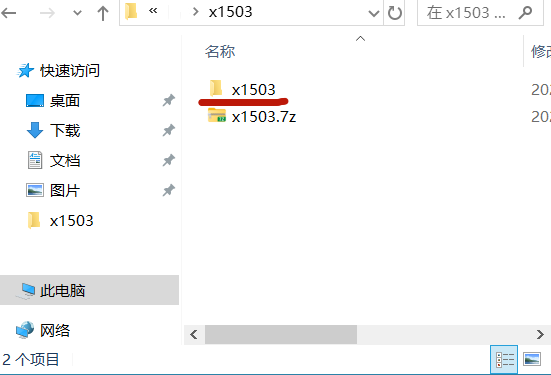 x3092任务代号:美人鱼之谜~莲与深海的姐妹 精修汉化版 [更新/1.4G]-乐游二次元