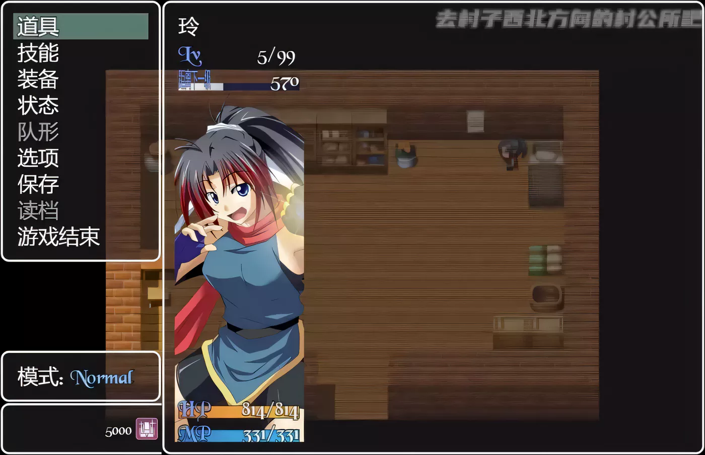 【欧美SLG/汉化/动态】Corruption 腐化  腐蚀 v2.15 汉化作弊版 【动态/7G/神作更新澳门赌场】-乐游二次元