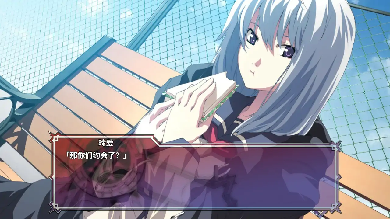 审判日 ~相爱的恋人们是痴狂者~ 官方中文版【PC/4.67G】-乐游二次元