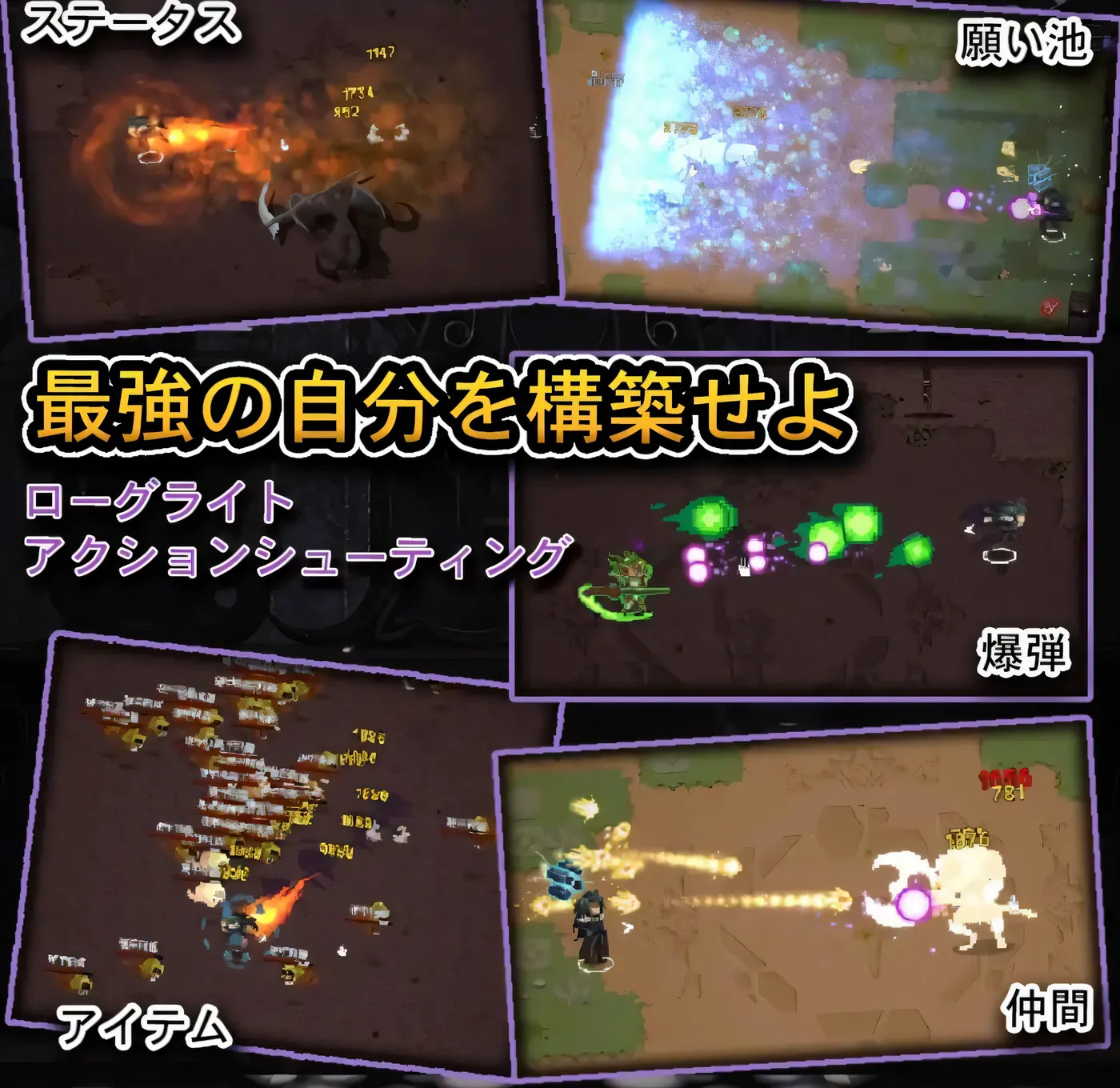 图片[2]-终末之路 末代君主 云翻汉化版-乐游二次元