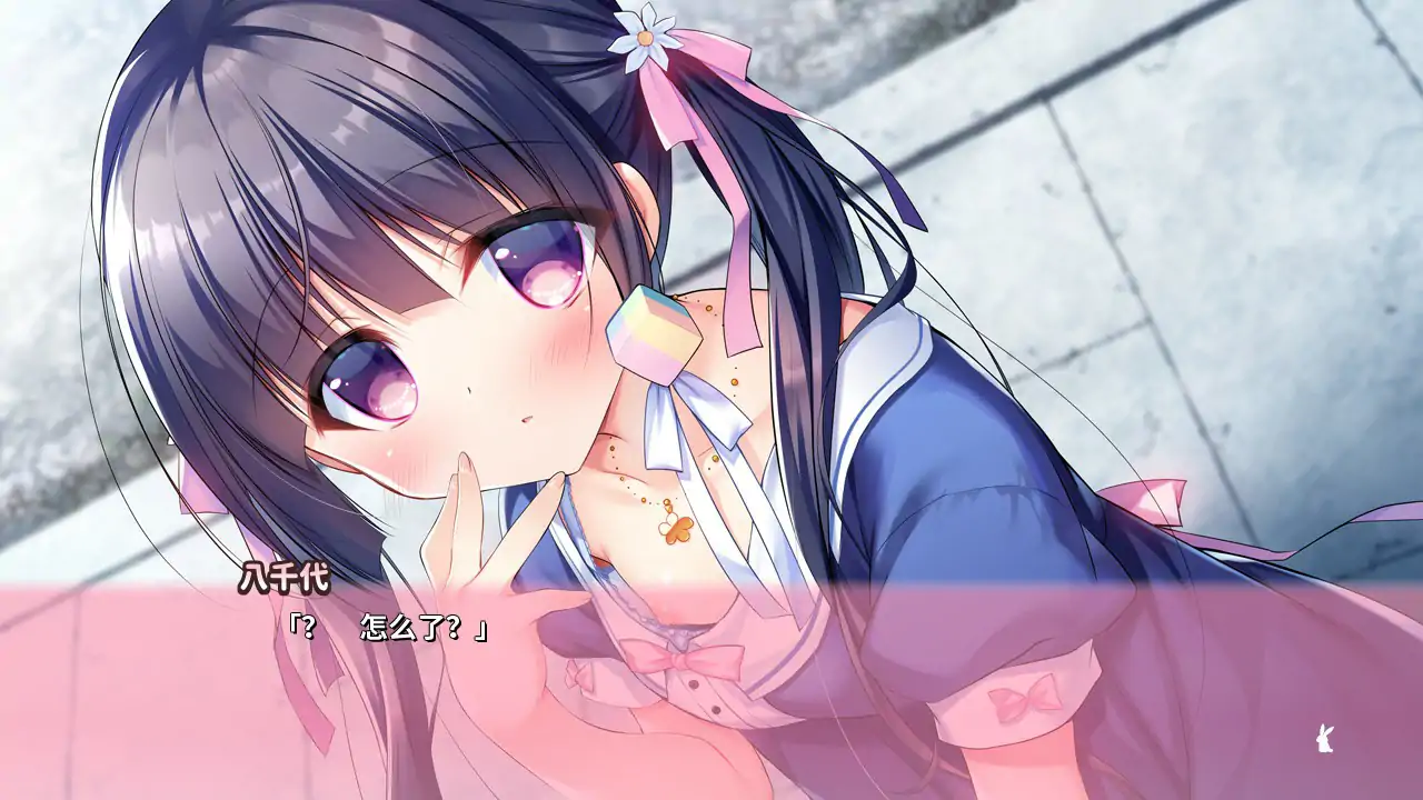 图片[4]-恋爱定位 神社×前辈 官方中文步兵版【PC/1.93G】-乐游二次元