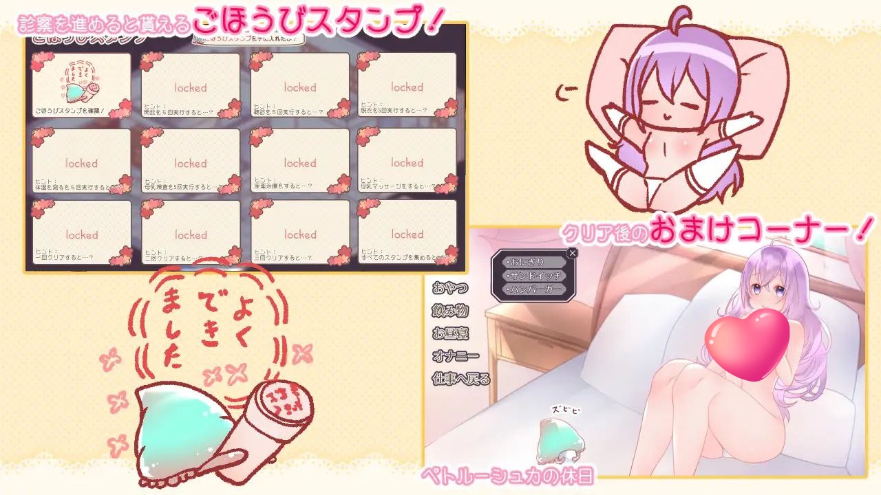 x2013 巨人的宝藏 Ver1.80 云翻汉化版 [新作/1.9G]-乐游二次元