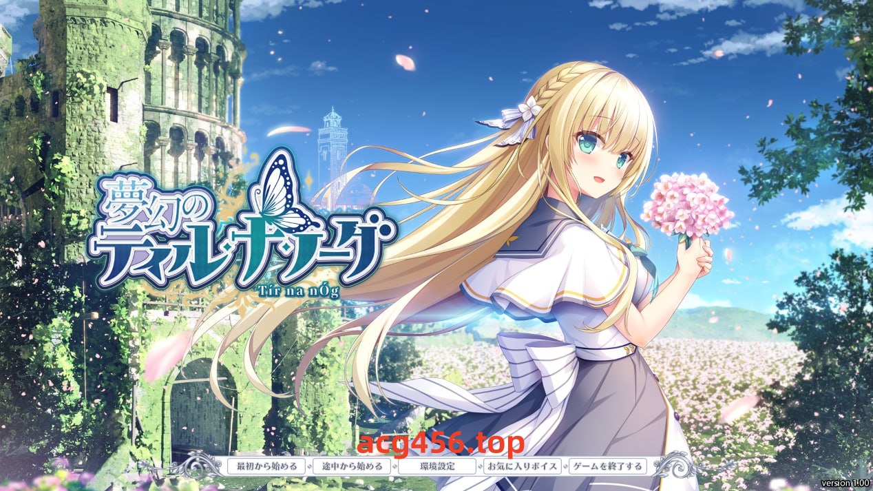 x2019 这少妇不懂事 云翻汉化版 [新作/450M]-乐游二次元