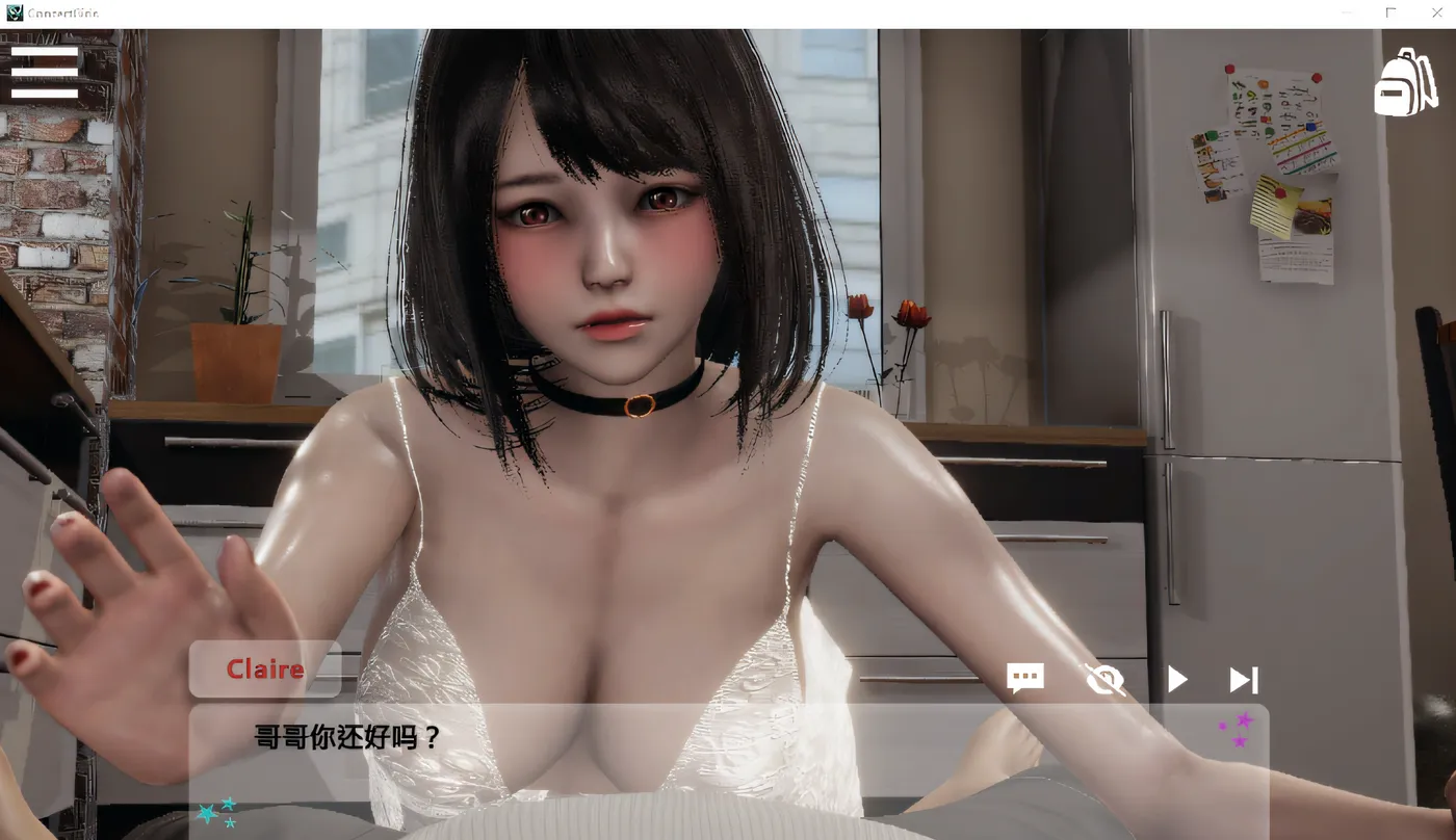 闪耀星路 V0.4.0 官方中文版 [更新/767.6M][PC+安卓]-乐游二次元