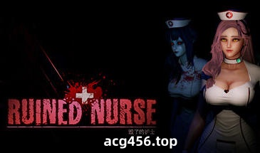 x2053 毁了的护士/Ruined Nurse Steam官方中文  [新作/3.9G]-乐游二次元