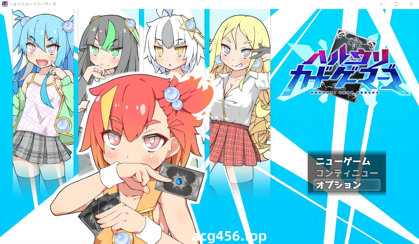 x2009 春里纸牌玩家 云翻汉化版 [新作/750M]-乐游二次元