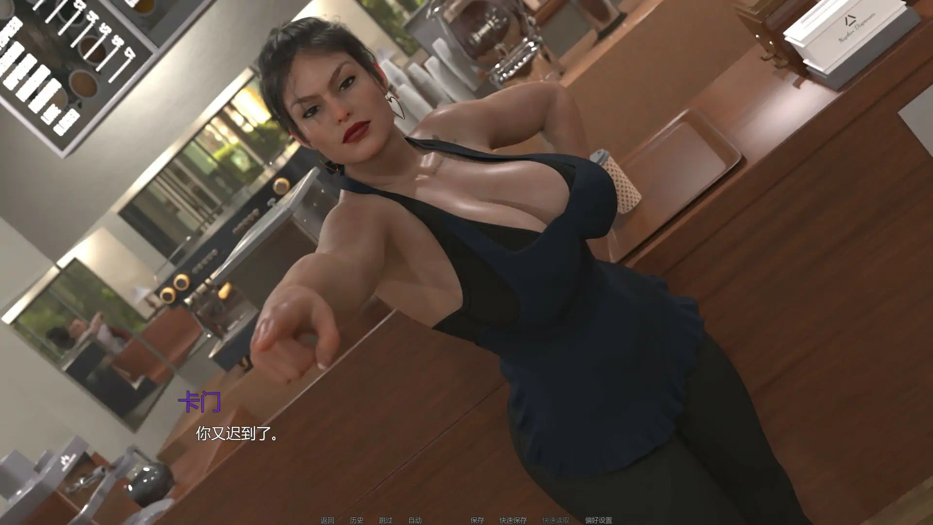 x1907 星空列车与白的旅行(星空鉄道とシロの旅) 汉化版 [6.6G]  [PC+安卓]-乐游二次元