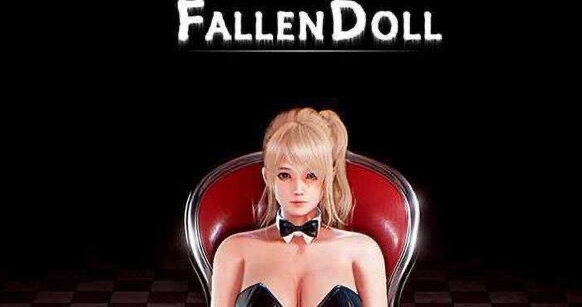 KK0236    堕落玩偶女1号(Project H Fallen Doll)  Ver1.31最终版+动画版&3D互动-乐游二次元