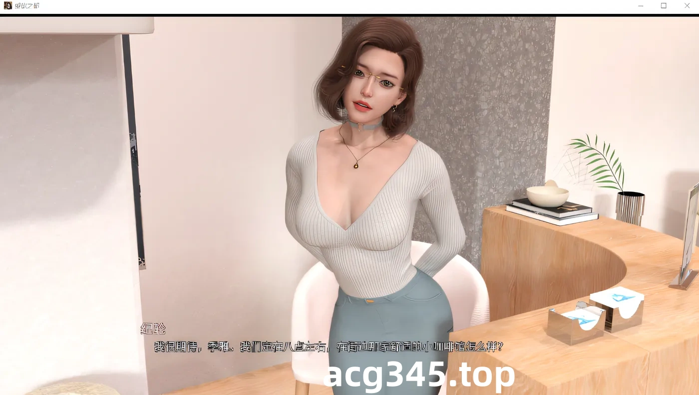 x2272 爱欲之都开篇季 V0.2 Steam官方中文 [更新/9G]-乐游二次元