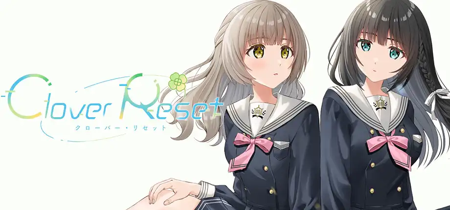 Clover Reset 官方中文版[新作/4.6G]-乐游二次元