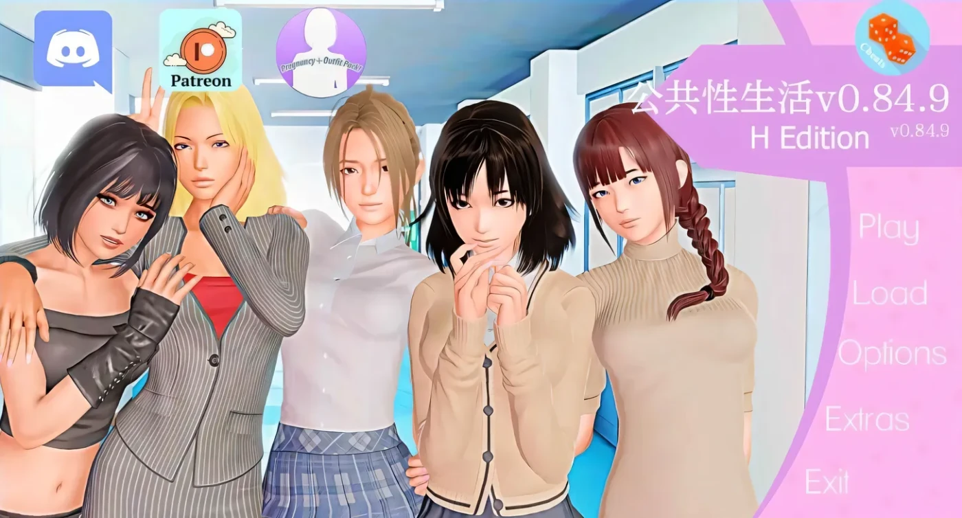 【ACT/中文/全动态】碧蓝之戒:圣女和奴隶的轮舞 V2.0 官方中文版/付存档【大更新】-乐游二次元