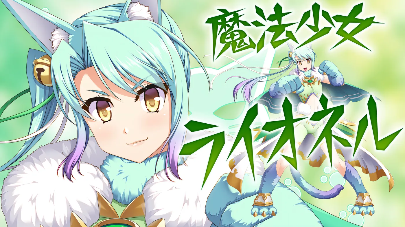 【大型绿帽RPG/汉化】萤石~完整精翻汉化版★超多绿帽+存档+CG包【2.5G】-乐游二次元
