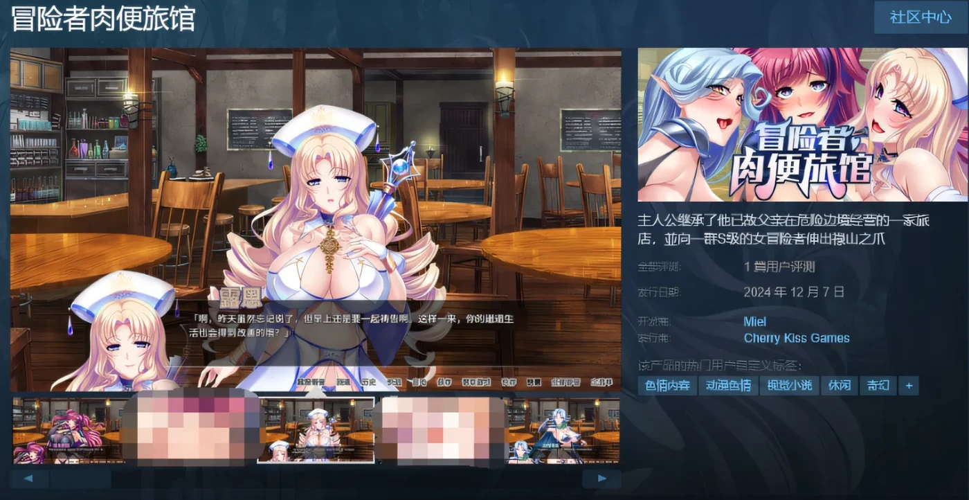 x865神的不在场sex 官方中文步兵版-乐游二次元