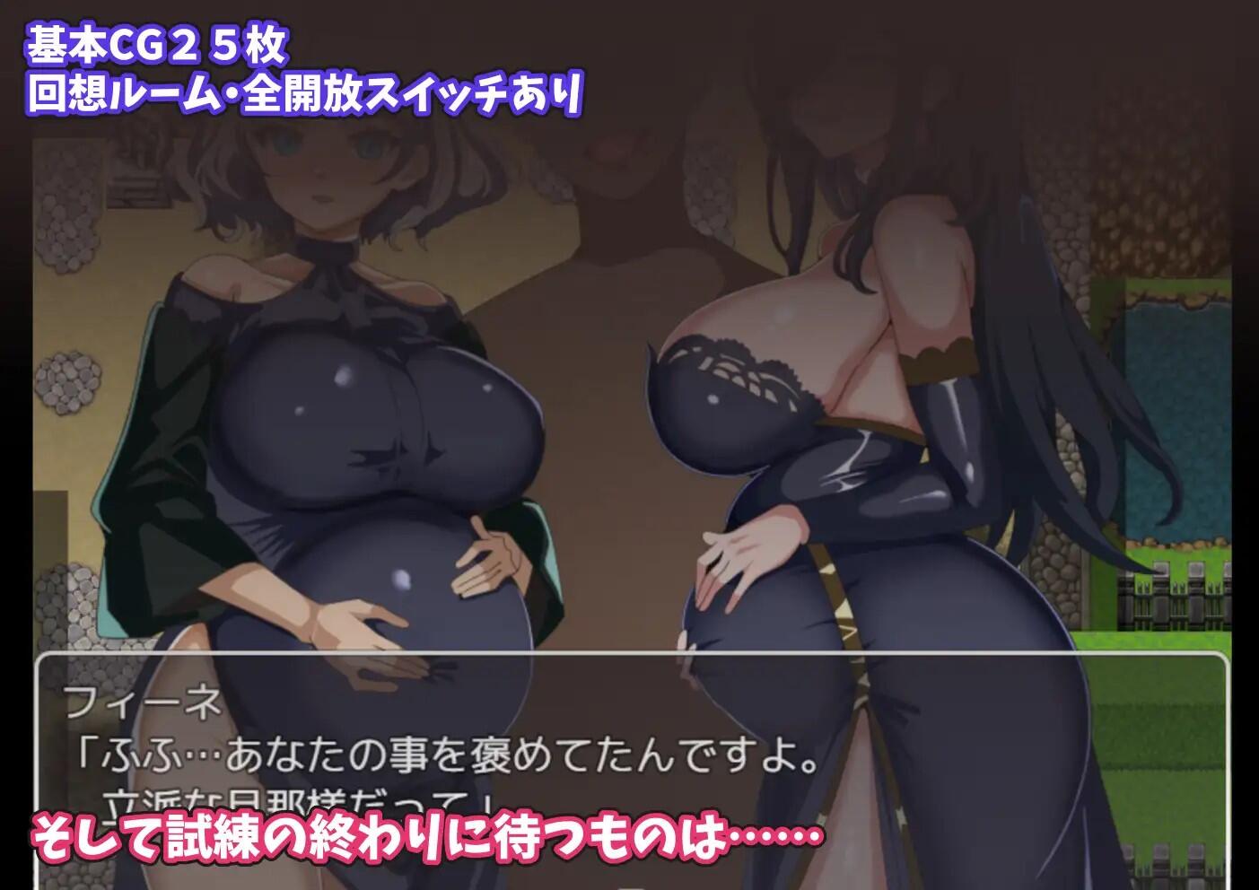 图片[2]-x3033没能获得师父的褒奖 AI汉化 [新作/950M]-乐游二次元