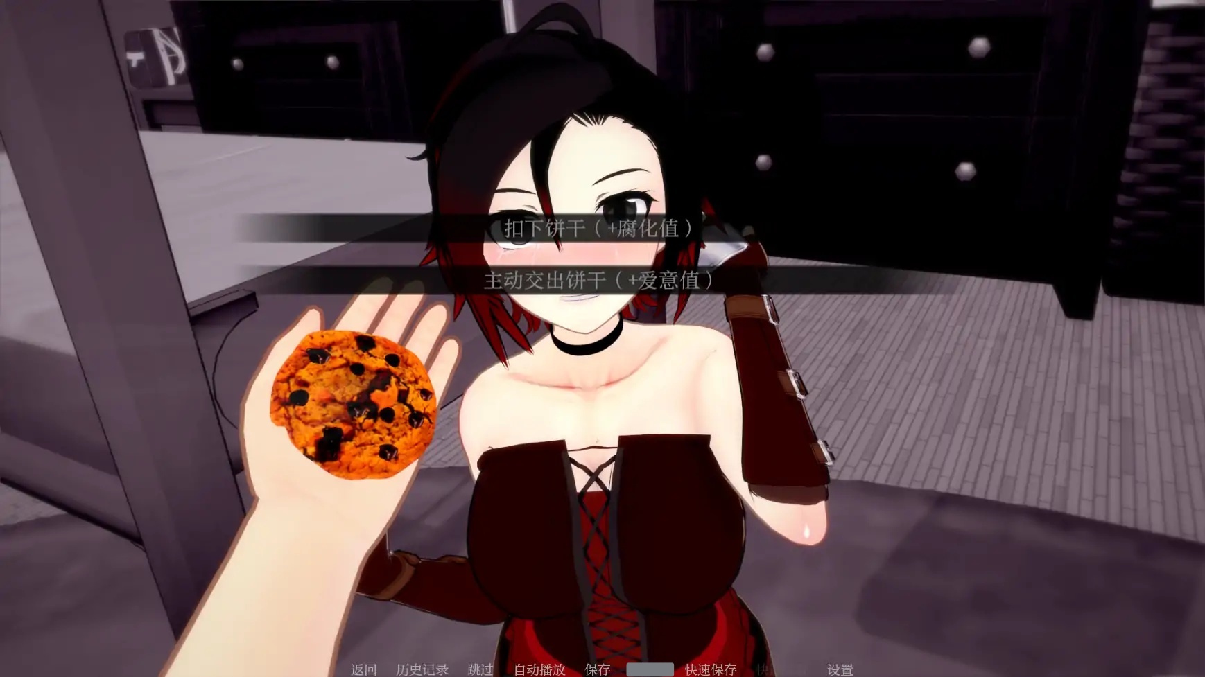 图片[2]-b71607梦境堕落V0.1.7 AI汉化版[更新/900M][PC+安卓]-acg畅游网