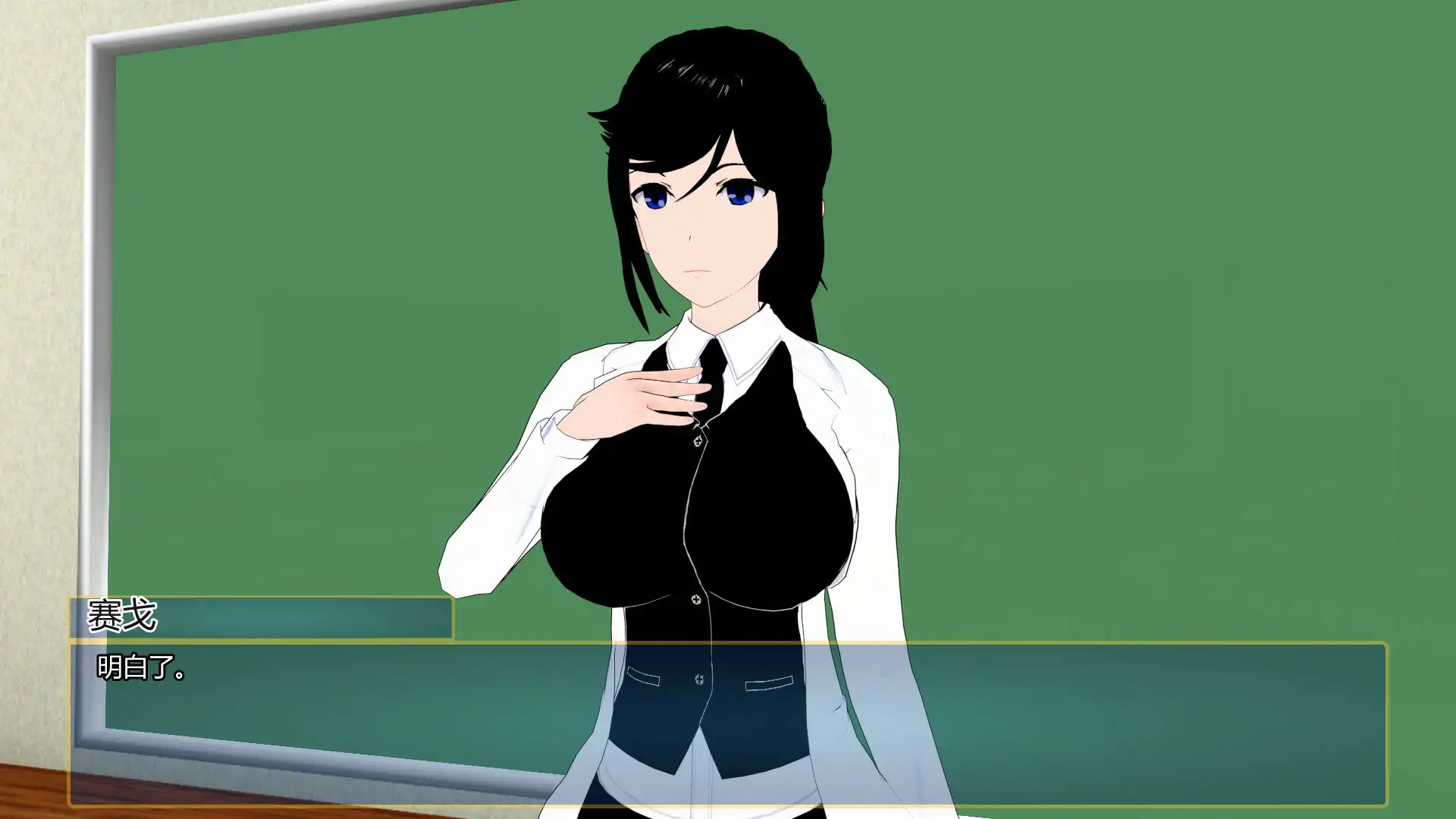 t2167 封神传骑：猎艳打神鞭 官方中文版 [新作/3.3G]-乐游二次元