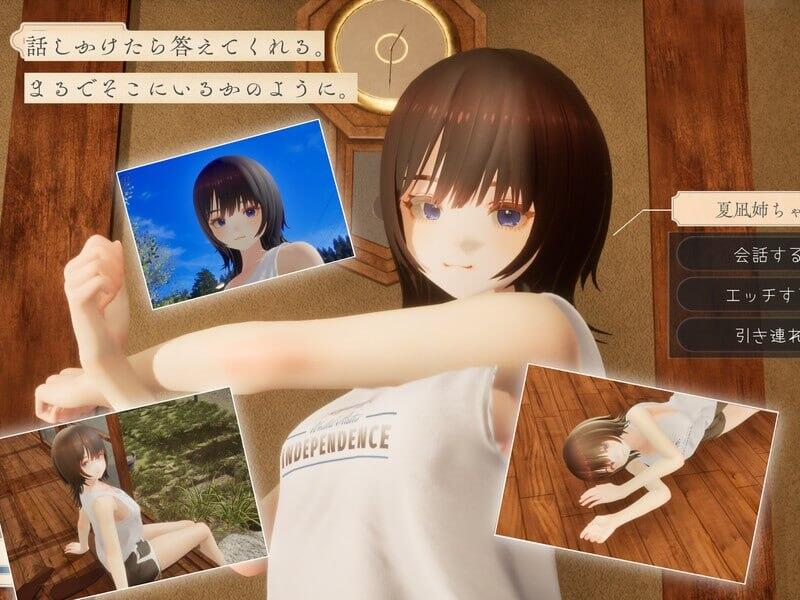 图片[3]-b71777淫纹附身的妈妈V1.4 AI汉化版[新作/3.2G][PC+安卓]-acg畅游网