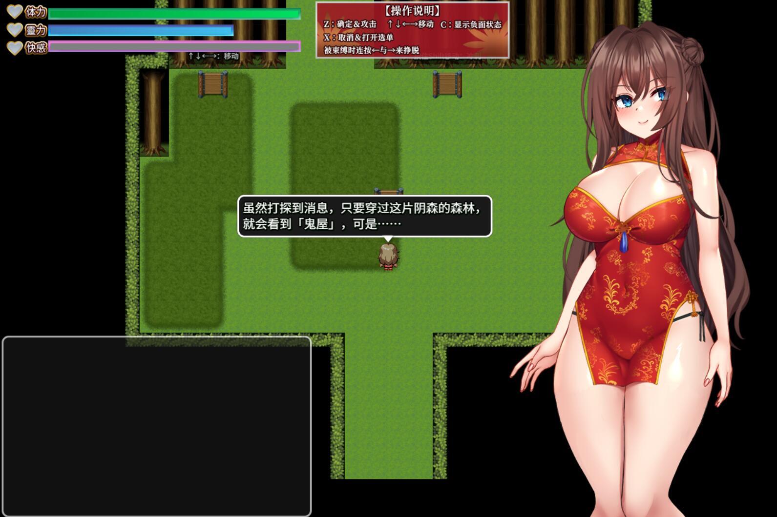 图片[3]-b71827诺莉卡案件S2 V0.16 AI汉化版[更新/4.0G][PC+安卓]-acg畅游网