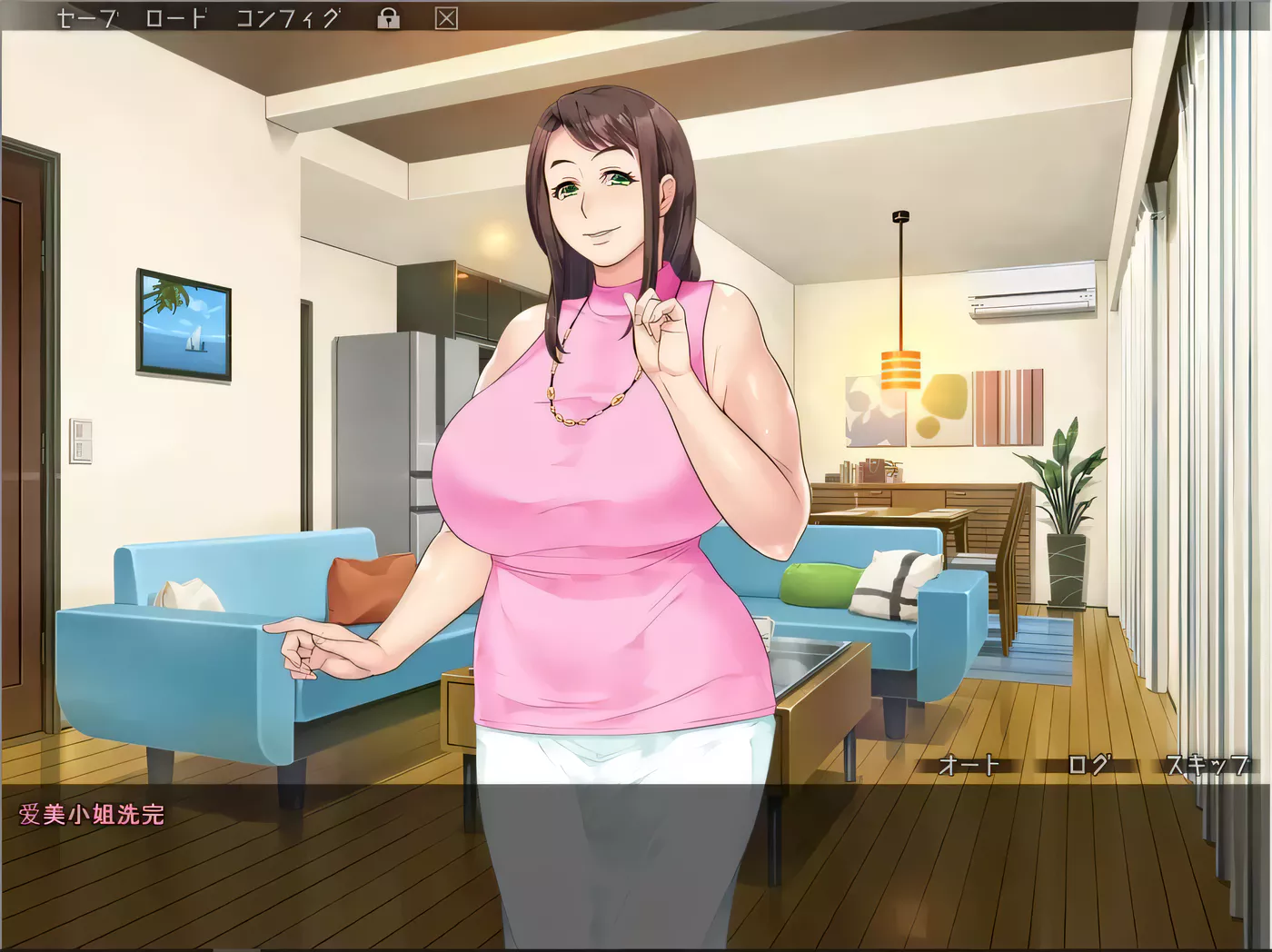 【母系ADV拔作/汉化】 催眠药水 PC+安卓汉化完结版+存档+CG包 【1.2G/全CV】-乐游二次元