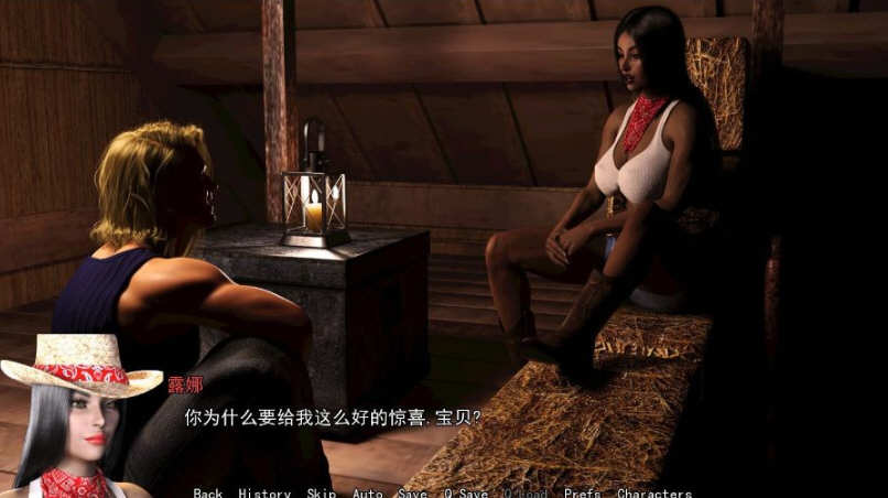 【欧美SLG/汉化/动态】淑母 全8章 精翻汉化版+全CG【3月大更新/PC+安卓/4.5G】-乐游二次元