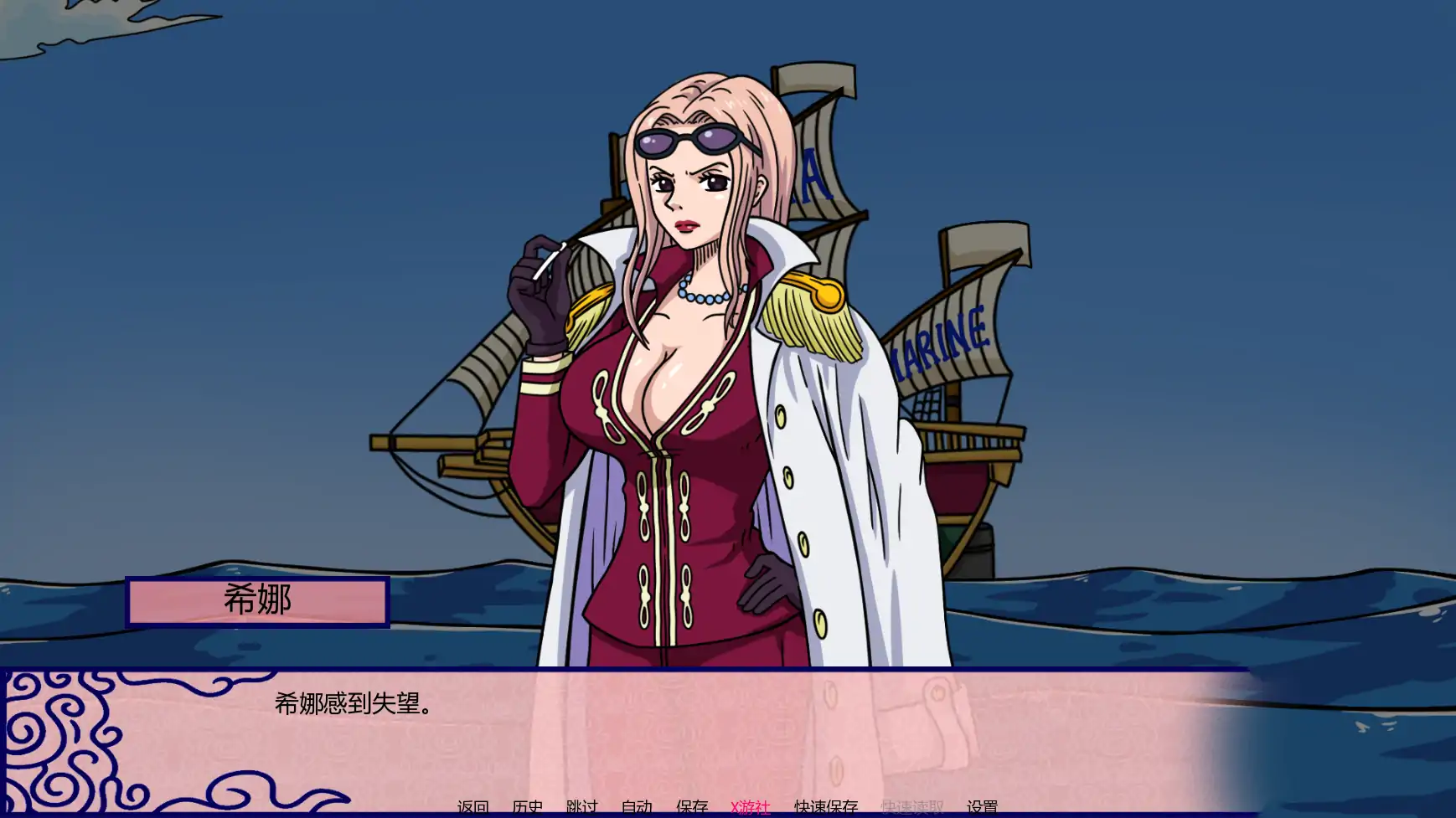 b501愉快周末 Happy Weekend AI汉化版 [新作/4.3G]-乐游二次元