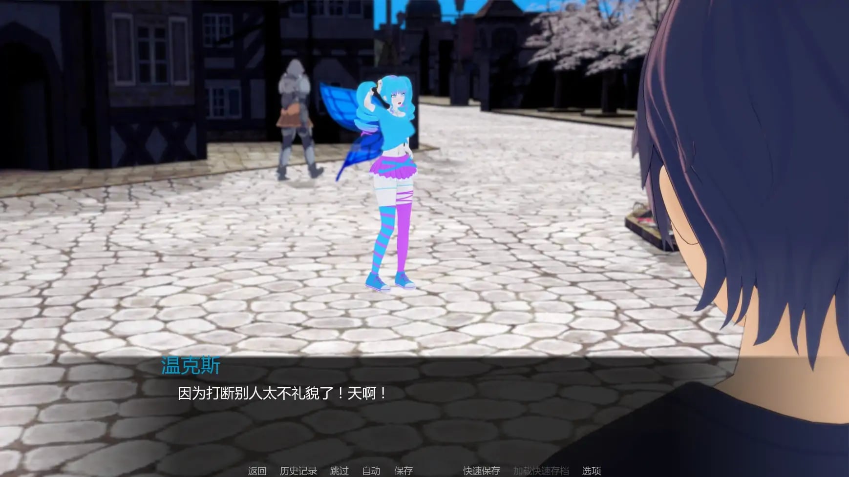 图片[3]-b71654力量之种V0.1 AI汉化版[新作/3.2G][PC+安卓]-acg畅游网