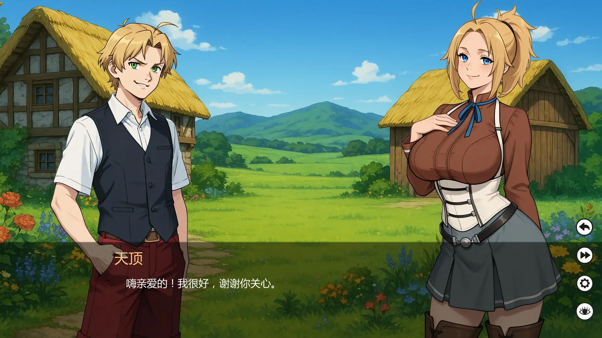 图片[4]-b71502英雄2056 官方中文版[新作/10G][PC+安卓]-acg畅游网