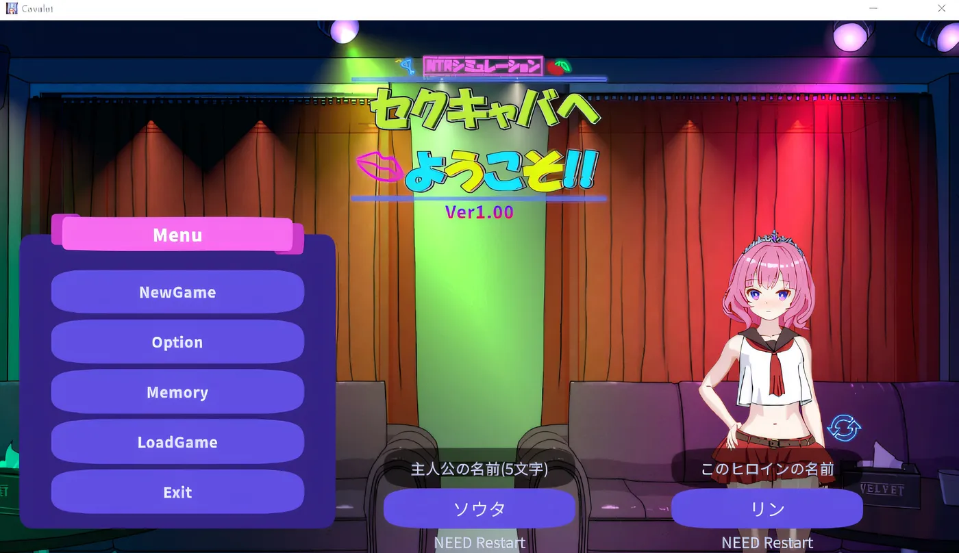 欢迎来到性感酒吧！！V1.20 官方中文版【PC/0.39G/更新】-乐游二次元