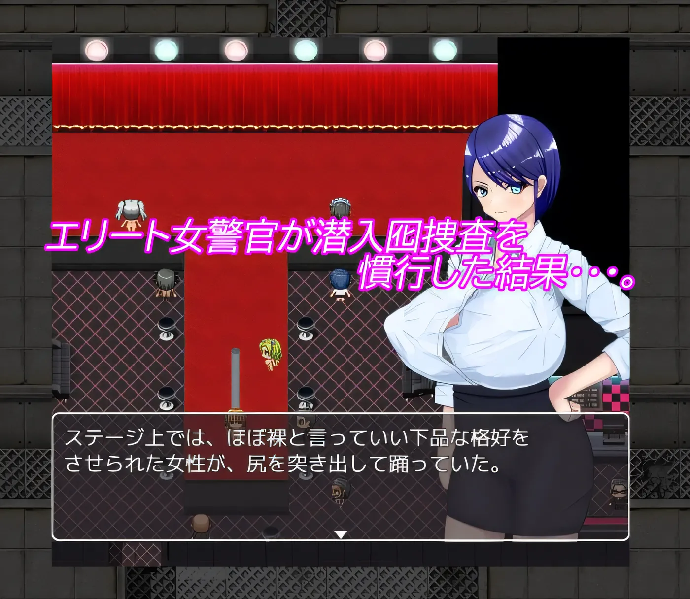 图片[2]-t3103精英诱饵搜查官，屈辱肛门搜身 云翻汉化版 [新作/520M]-乐游二次元
