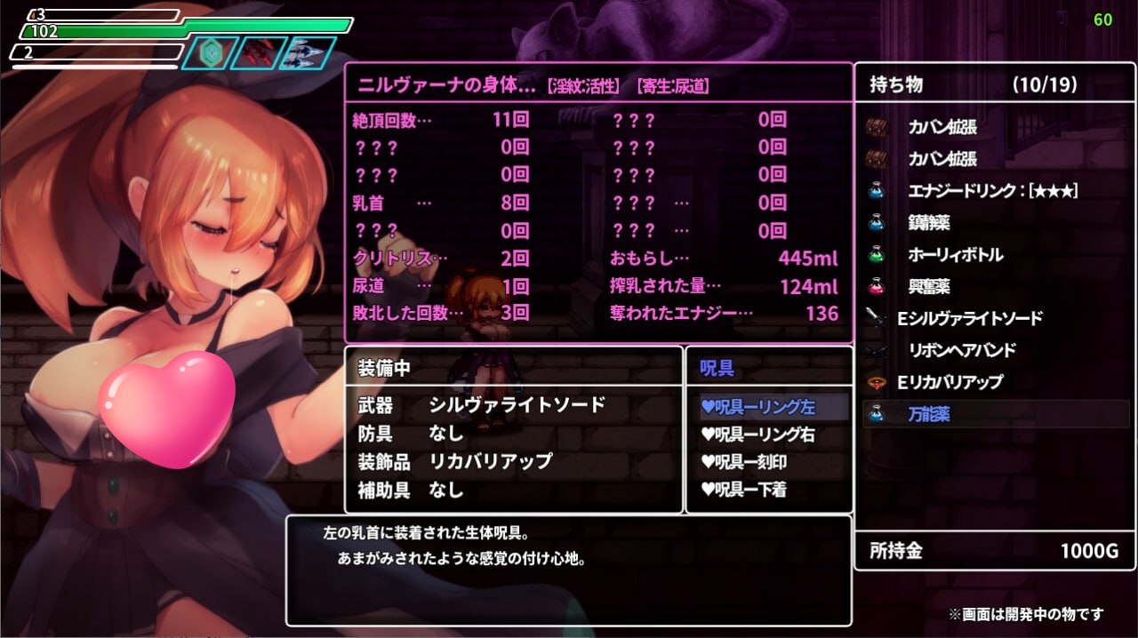 膣内射精AV撮影 托卵男に子宮を明け渡す人妻弁護士 ～あなたの子供は堕ろしました～AI汉化版 [新作/387.9M]-乐游二次元