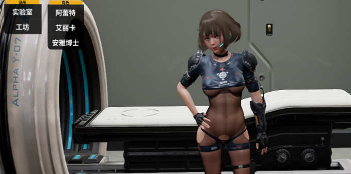 【极品3D/中文/全动态】堕落玩偶-爱欲行动V0.33中文步兵版[增加圣诞节新换装]【10G】-乐游二次元