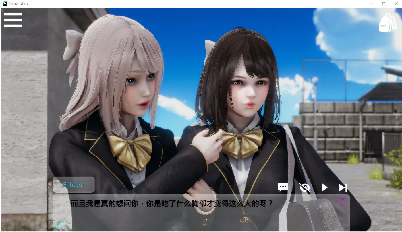 图片[4]-闪耀星路 Concert Girls Ver0.33 官方中文版 [新作/2G]-乐游二次元