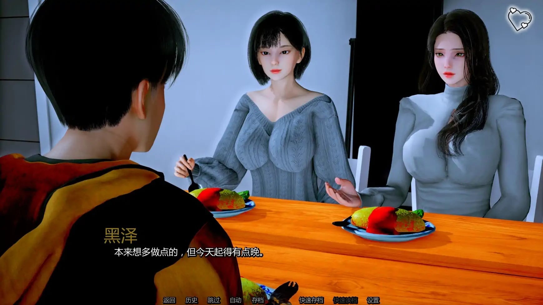 图片[4]-b71399屠戮者神话Ch.9 AI汉化版[新作/5.9G][PC+安卓]-acg畅游网