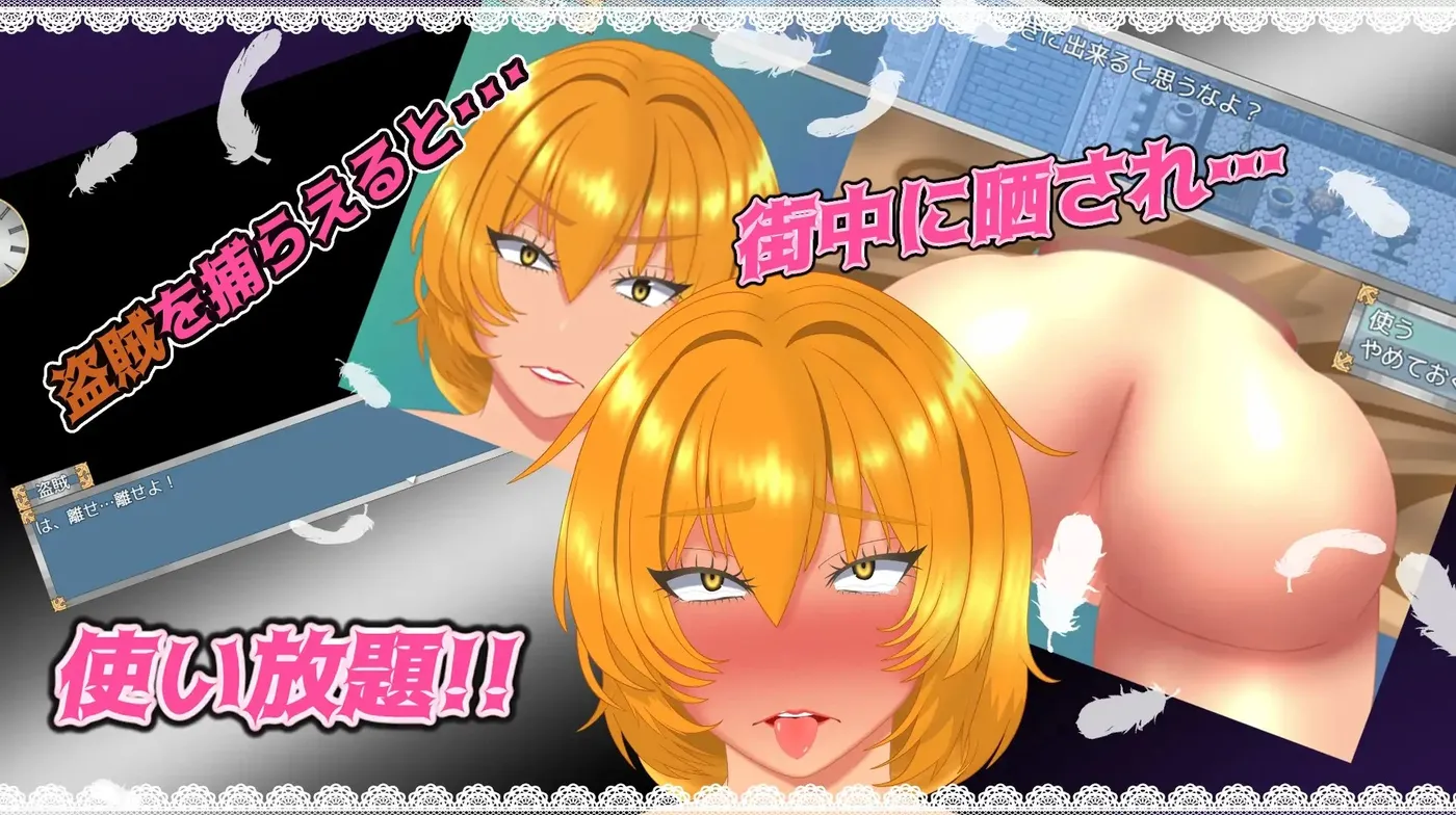 圣·艾伦 挂载AI汉化 [新作/2.3G]-乐游二次元