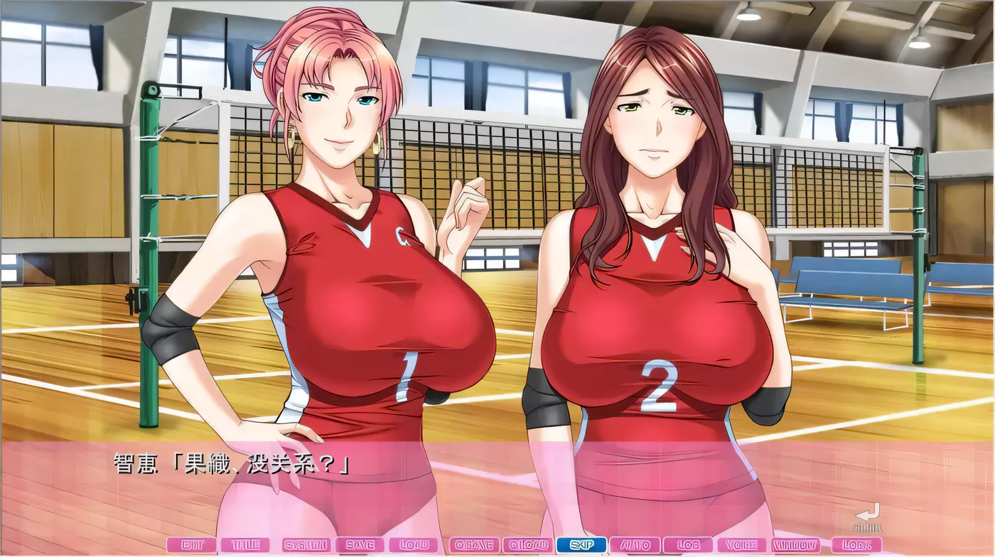 【拔作ADV/汉化】过度保护的母亲和亲爱的妈妈排球队！汉化版+存档+CG【新汉化/CV/3G】-乐游二次元