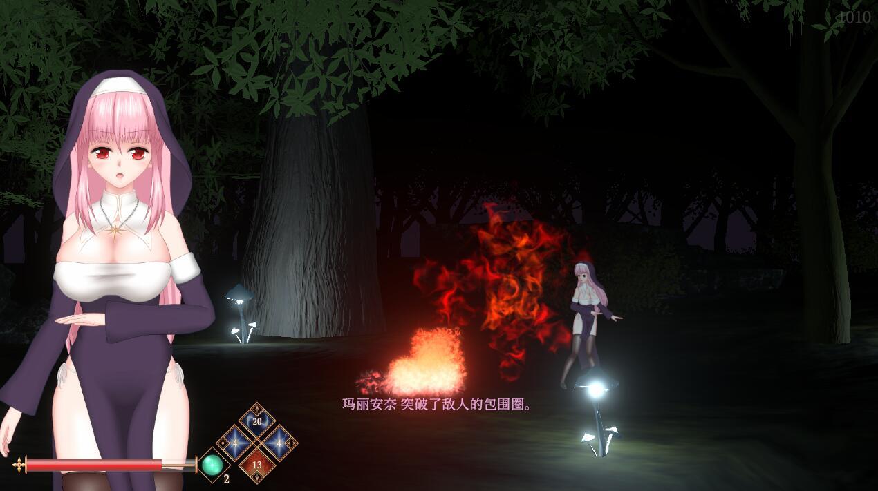 邪神祷告/Unholy Prayer V26.01.29 DL官中[更新/1.3G]-乐游二次元